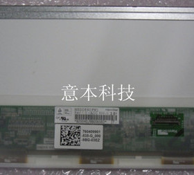 B089AW01 A089SW01 N089L HSD089IFW1 A00 8.9寸笔记本液晶屏