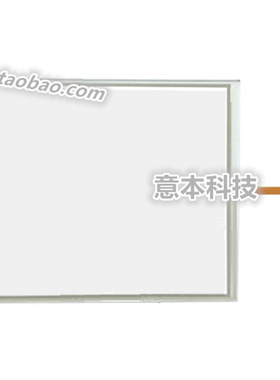 北尔Beijer触摸屏 Beijer E1071(T70) EXTER T70触摸屏触摸板外屏