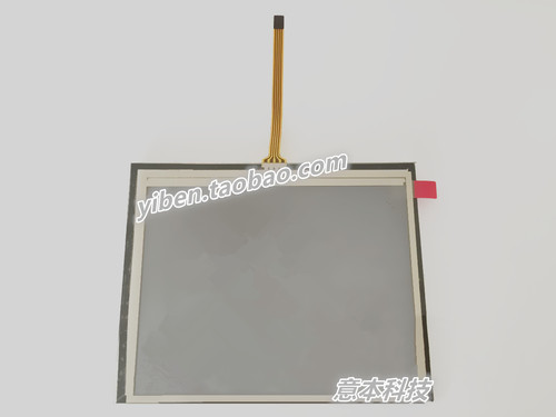 KINGTEC金德KT300解码器 KT300 触摸屏 显示屏 液晶屏内外屏 总成