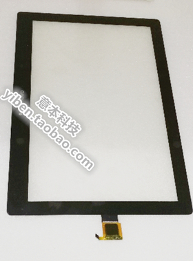 LAUNCH X-431 PRO3S汽车检测仪触摸屏 液晶屏显示屏  内外屏 配件