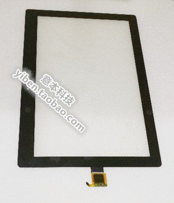 LAUNCH X-431 PRO3S汽车检测仪触摸屏 液晶屏显示屏  内外屏 配件