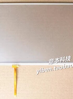 美国AETeP艾特光纤检测仪AT-810 AT-820 AT-830 AT-850触摸显示屏