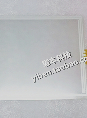 5.7英寸 4线  Korg M3 Korg PA800 PA2X Pro触摸屏 触摸板 手写屏