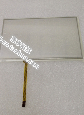 DWIN北京迪文 屏幕配件DMT80480C070_02WT触摸屏 触控板 手写屏