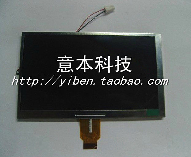 6寸 V060FW02-A12 A060FW02 车载屏 索菱科维 凯斯达车载DVD屏幕