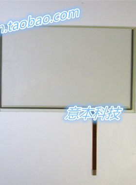 迪文 DWIN K600+ XGA  DMT10600T070_01WT液晶显示屏 触摸屏 配件