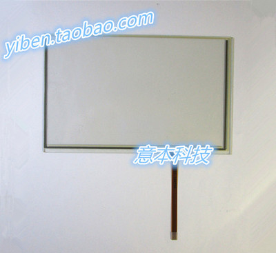 XINJE Integrator of HMI KMS-H3-30T触摸屏 触摸板 触摸玻璃外屏