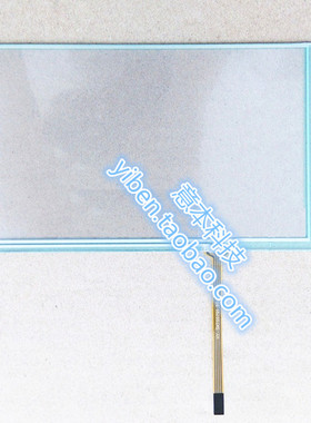 UniCon 永宏触摸屏触摸板HU070S-00 HU070E-00触摸屏触摸板触控板