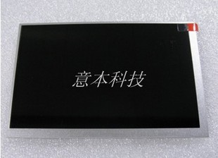 HOMK FH05000 OTDR触摸屏液晶屏  FH05000-MD21显示屏内屏幕 配件