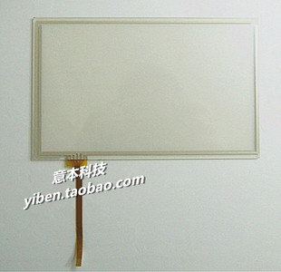 mcgsTpc嵌入式一体化触摸屏TPC7062KT TD 7062KB触摸屏触摸板配件