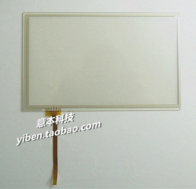 mcgstpc嵌入式一体化触摸屏