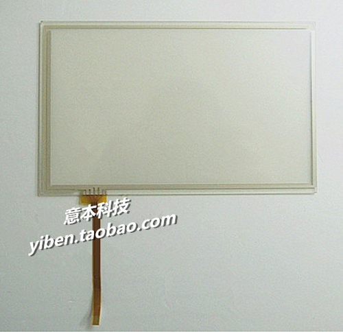 mcgstpc嵌入式一体化触摸屏