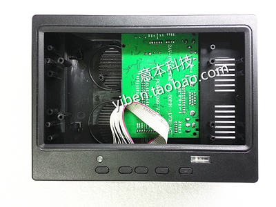 50PIN AT070TN90 92 93 94 驱动板外壳 高清HDMI/VGA/AV驱动板