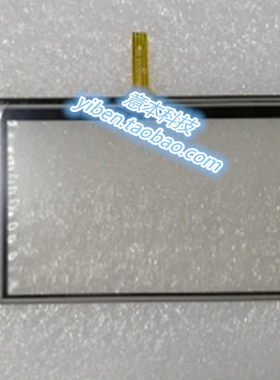 Witeasy人脸考勤机F7指纹终端机witeasy f7 触摸屏显示 屏幕 配件