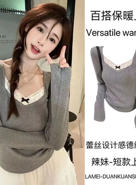 纯欲风蕾丝打底衫女春季2025新款蝴蝶结灰色内搭修身显瘦打底上衣