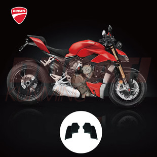 杜卡迪DUCATI街霸street 意大利进口原厂碳纤维定风翼 fighter