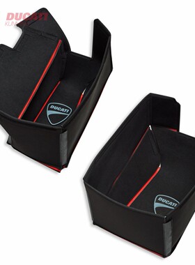 杜卡迪MTSV4铝制侧边行李箱内衬底盖收纳包储物包防水包骑行装备