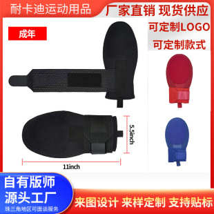 现货滑动护手套棒球垒球训练护手套左右手通用户外棒球防切护手套