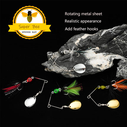 超级蜜蜂胡带羽毛须佬7g挡草防挂复合旋转亮片假饵JIG 路亚饵