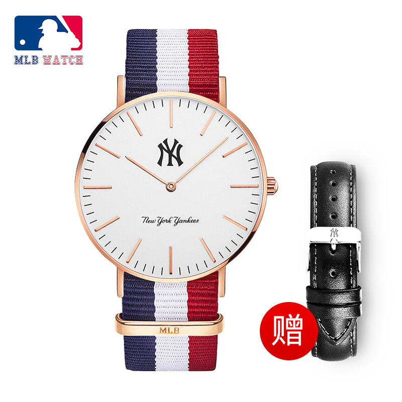 MLB美职棒石英机芯男女时尚手表