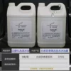 Товары от 麻辣及酒店用品