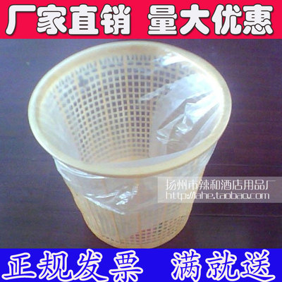 客房一次性宾馆垃圾袋包邮