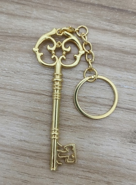 哈利波特周边魔法金钥匙钥匙扣，合金材质，金色款，古灵阁钥匙