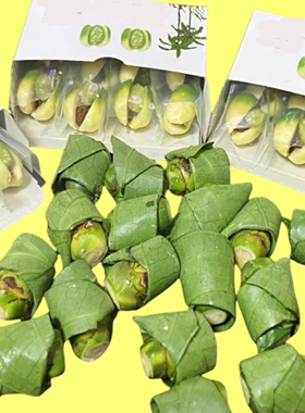 台灣檳榔青果新鲜嫩青仔槟榔颗白红包叶难吃非湖南海南果肉涩带劲