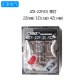 2Z中间小型继电器8脚带灯 正品 DC24V交流AC220V 22F 正泰 JZX
