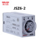 时间继电器 ST6P 电子式 JSZ6 DELIXI德力西