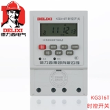 Delixi Chronograph Electric Electric 11 -Year Old Time Time Timor Electric Switch KG 316 T Timer Timer Controller Реклама