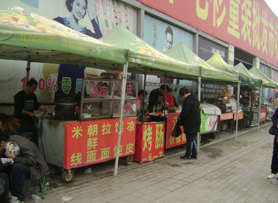 小吃车地摊喷绘广告牌展示牌三轮车广告布小吃价格布贴纸广告防水