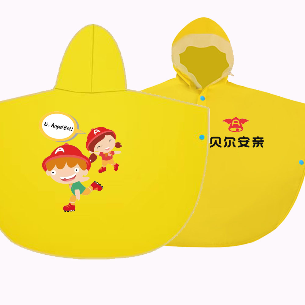 托管班斗篷印字学生雨衣logo定制