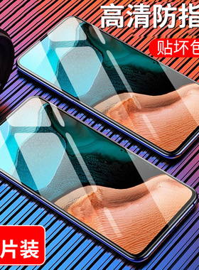 适用红米k30pro钢化膜redmik30por5g全屏red米手机标准变焦redk30po解锁redmi小米k3opro看p30pr0玻璃kpro30p