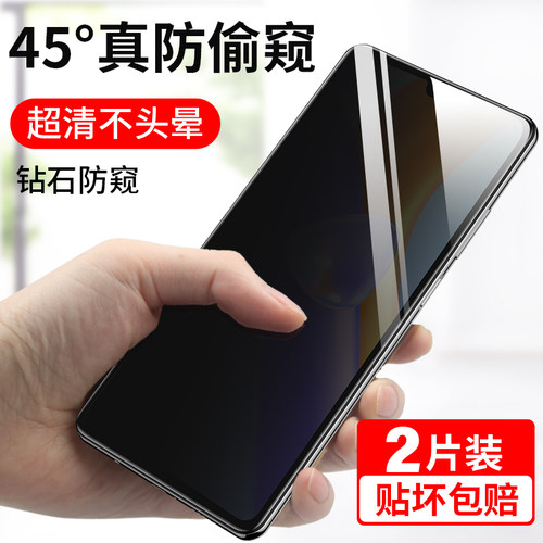 适用荣耀play5手机钢化膜5tpro