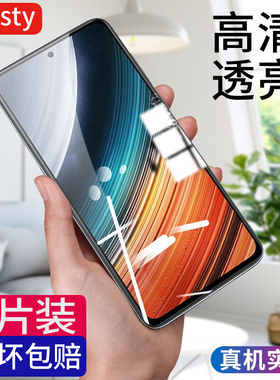 适用红米k40s防窥钢化膜小米k40手机膜redmik40s全屏覆盖p40s看ks40保护k4os防偷窥40s全包red米5g防爆g模pro