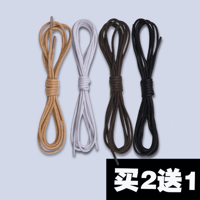 皮鞋鞋带绳子黑色靴子白色圆形