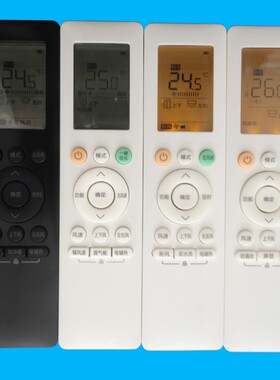 适用华凌美的空调遥控器万能通用RN10A RN10F RN10D RN10Q RN10L2