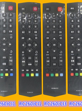 适用TCL液晶电视遥控器RC260JCI1 RC260JCI2 RC260JCI3 RC260JCI4