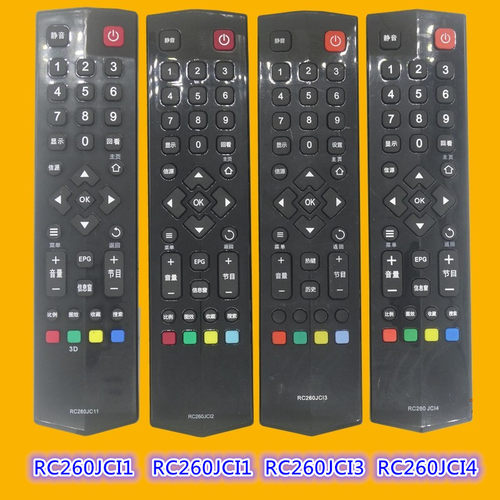 适用TCL液晶电视遥控器RC260JCI1 RC260JCI2 RC260JCI3 RC260JCI4 - 封面