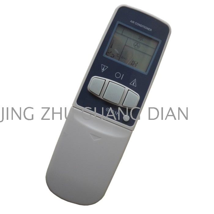 此款遥控器通用以下型号：CRMC-A343JBEO CRMC-A344JBEO CRMC-A357JBEO 0006SR 遥控器外观一样直接使用，无需设置，以上型号可用，其余型号不好使用。