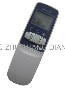 适用 夏普空调遥控器CRMC-A343JBEO A344JBEO A357JBEO一样通用