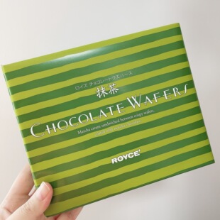 ROYCE 威化饼干抹茶味华夫进口精美巧克力生日礼品包装
