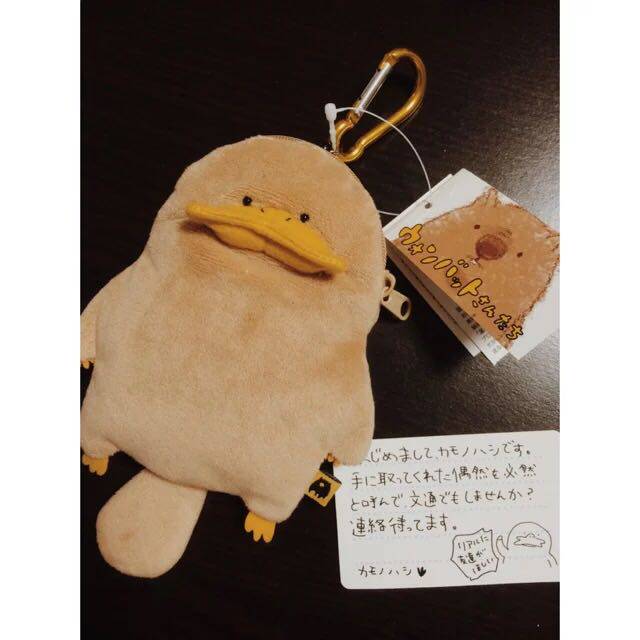 Japan zakka Koala Family Plush Platypus Groundhog coin purse Pendant Key buckle Card packagein the Leather/Lady bags/Men's bag, Card package  category - from Buy2taobao.com to provide professional Taobao agent buy service