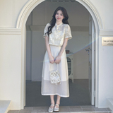 杏色