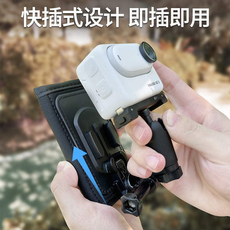 Gopro大疆Action5影石insta运动相机背包夹肩带绑带肩膀固定支架