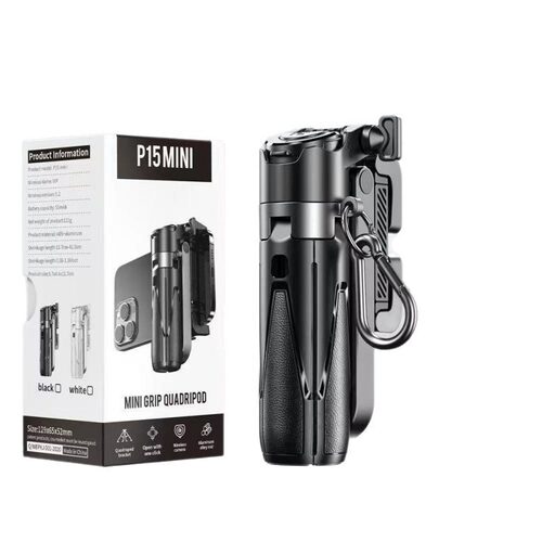 新款P15mini手机通用蓝牙助拍器 直播可伸缩便携式旅游手持自拍杆