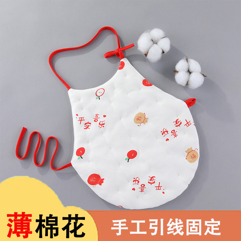 婴儿纯棉花肚兜男女宝宝春秋冬夹薄棉加厚儿童小孩护肚子睡觉神器