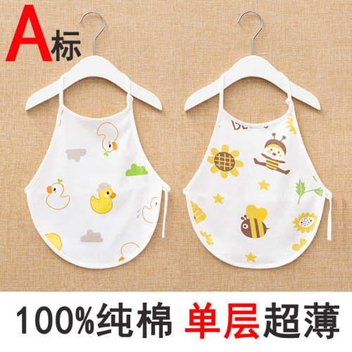 婴儿肚兜夏季薄款纯棉单层护肚小宝宝新生肚围夏天肚子睡觉防着凉