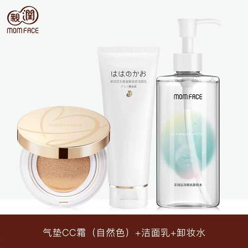 亲润豆乳洗面奶卸妆水